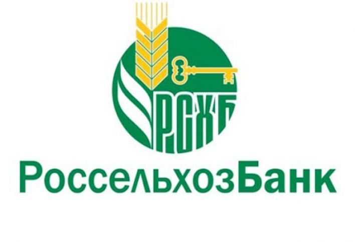 "Ləğv qərarı Müşahidə Şurası tərəfindən qəbul olunub"