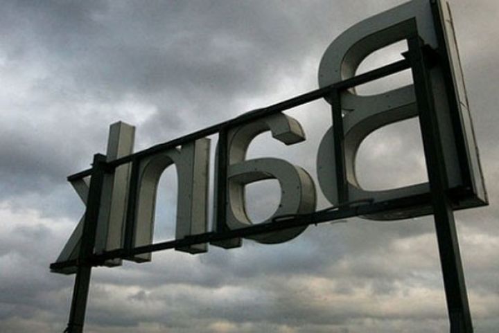 Bankların cəmi aktivləri nəyin hesabına artıb?