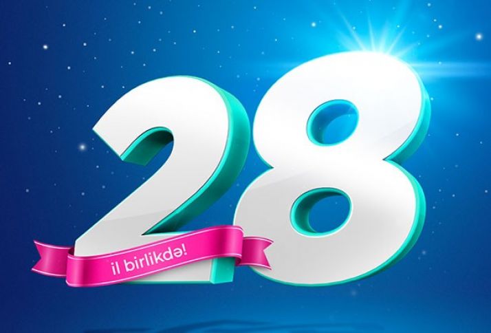 Bu gün Azərbaycanın ən böyük bankının yaranma günüdür 