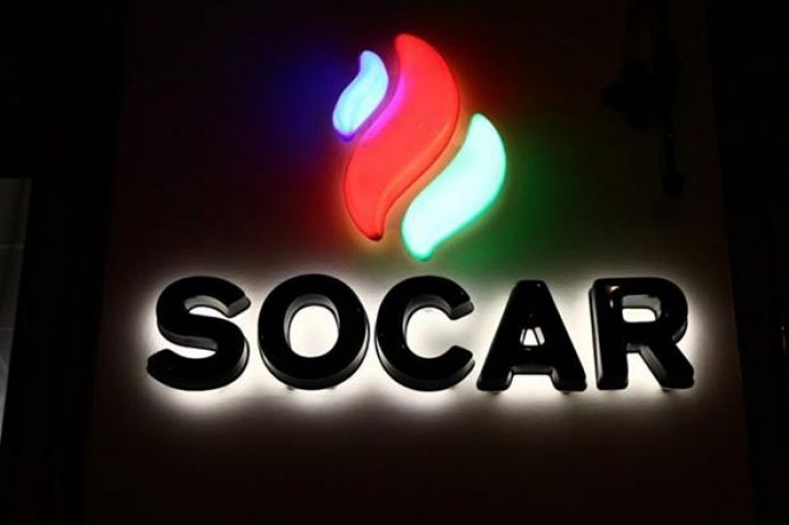 SOCAR Almaniya şirkətinin Türkiyədəki aktivlərini alıb