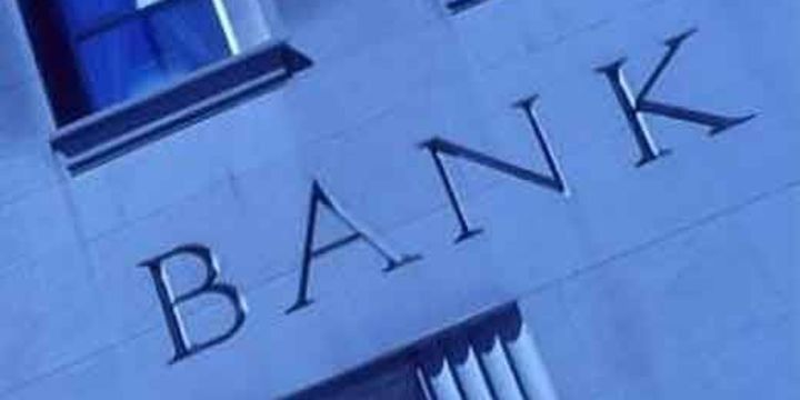 Azərbaycanda bank səhmdarları üçün əsas tələblər açıqlanıb