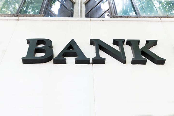 Daha bir Azərbaycan bankı bağlanır - SON DƏQİQƏ