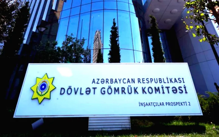 Gömrük Komitəsinin büdcə öhdəliyini yerinə yetirə bilməməsinin səbəbləri məlum olub